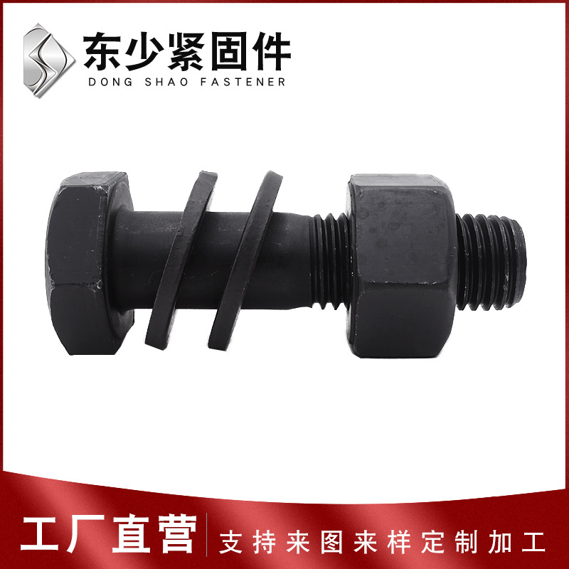 许昌市风电叶片螺栓钢结构扭剪型螺栓 - 推荐