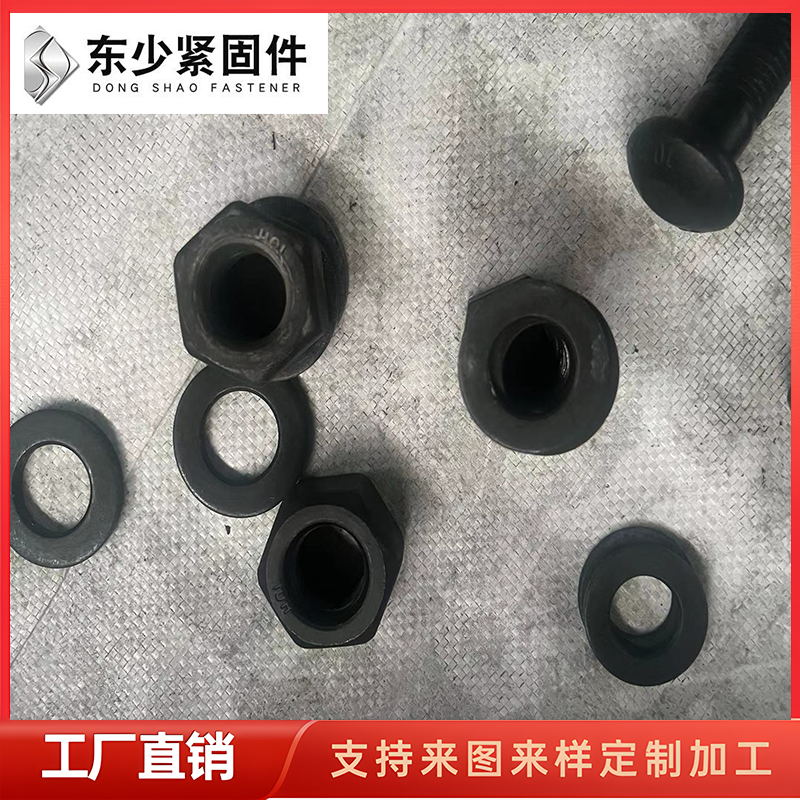 许昌市风电运输螺栓B7全螺纹螺柱 - 厂家
